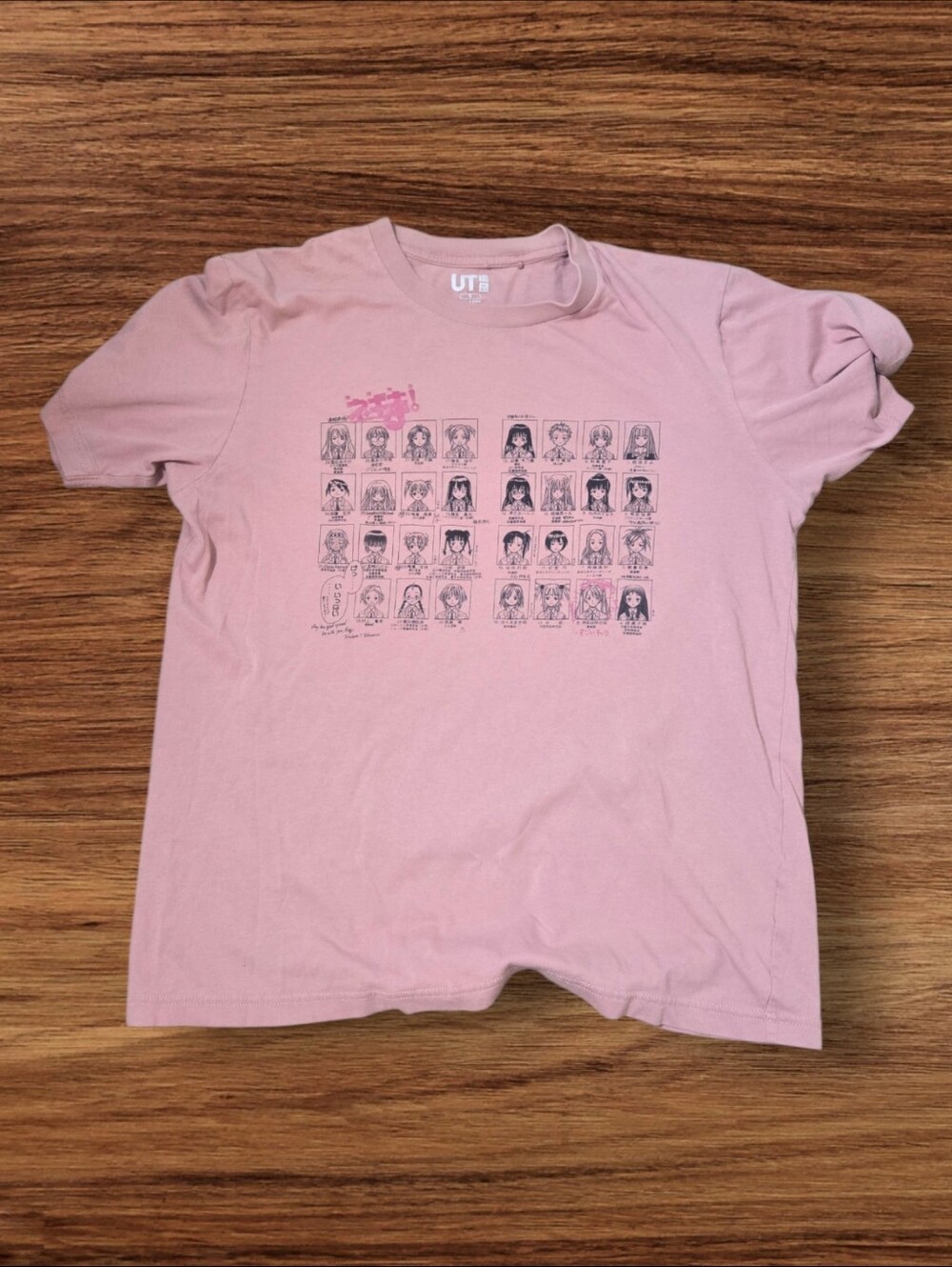 Japanese anime Negima! T-shirt size S UNIQLO X Weekly Shonen